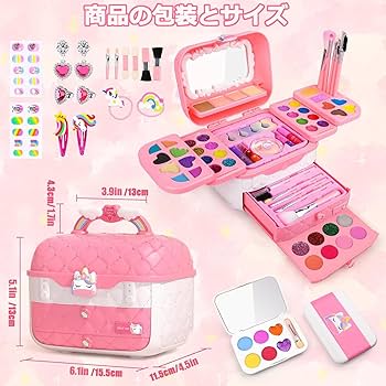 超特価　バレエメイクセット 楽天市場】キッズメイクアップ 化粧品 メイクアップ メイク
